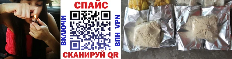 мориарти официальный сайт  Камень-на-Оби  БУТИРАТ бутандиол  продажа наркотиков 