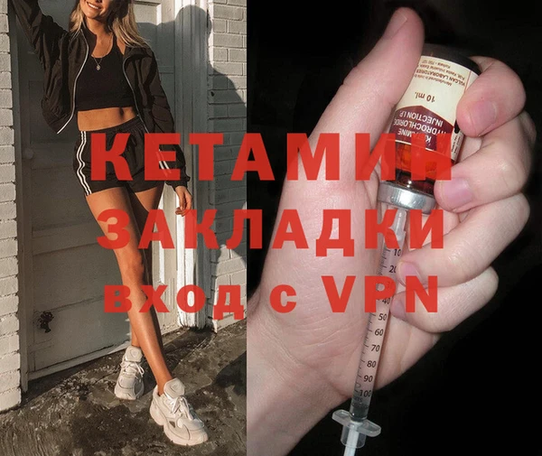 гидропоника Алексин