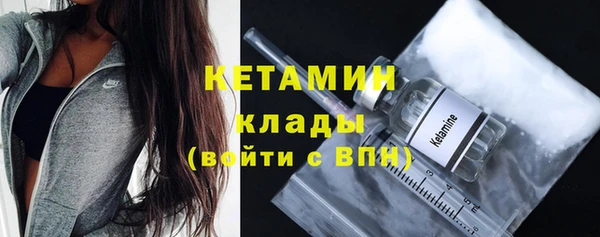 spice Абаза