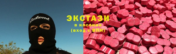 каннабис Алзамай
