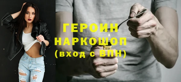 гашишное масло Абдулино