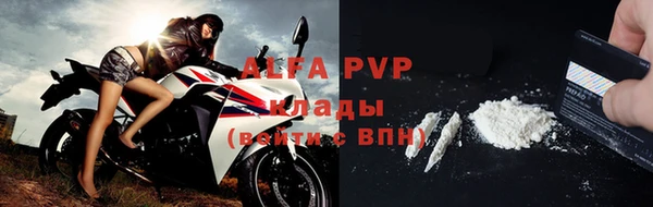 дурь Ростов