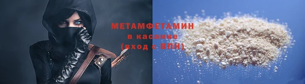 гашишное масло Абдулино