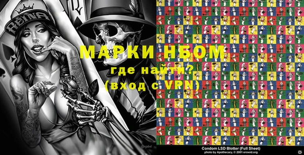 гашишное масло Абдулино