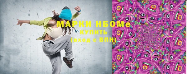 дурь Ростов
