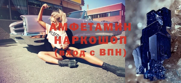 гашишное масло Абдулино
