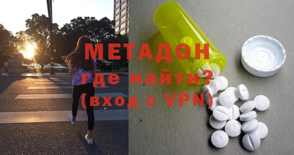 Альфа ПВП Россошь