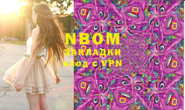 каннабис Алзамай