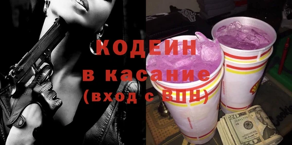 гашишное масло Абдулино