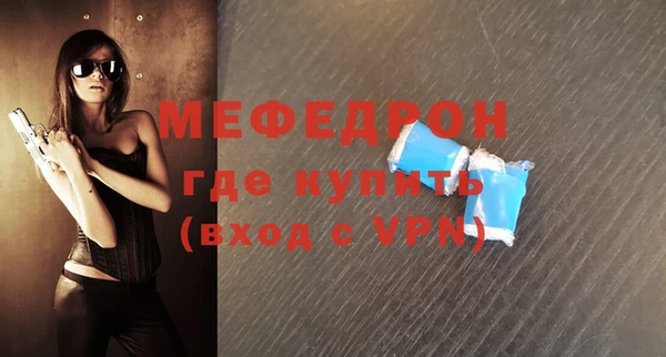 гашишное масло Абдулино