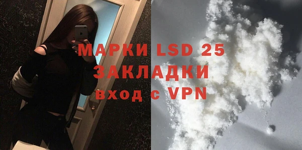 гидропоника Алексин