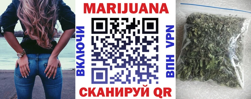 Каннабис OG Kush Камень-на-Оби